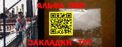 мдма Нальчик