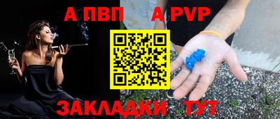 гашик Нарткала