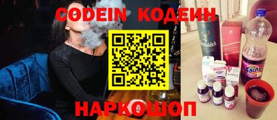 твердый Новокубанск