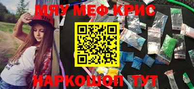 гашик Нарткала