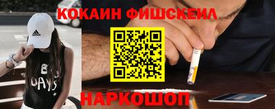 гашик Нарткала
