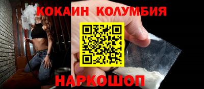 гашик Нарткала