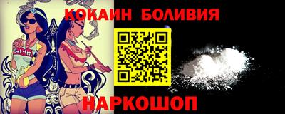 мдма Нальчик