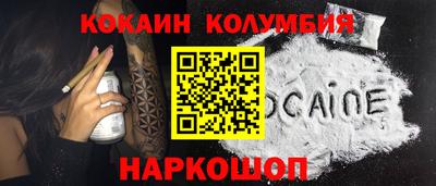 гашик Нарткала