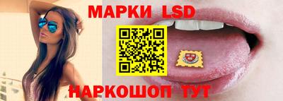 меф Наро-Фоминск