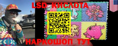 мдма Нальчик
