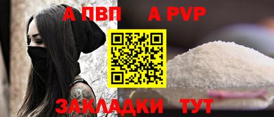 мдма Нальчик