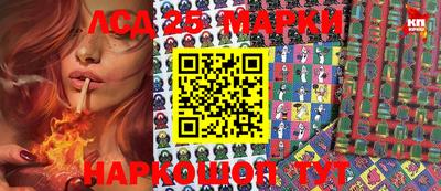 мдма Нальчик
