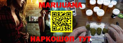 гашик Нарткала