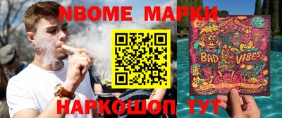 прущий лед Новозыбков