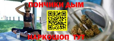 мдма Нальчик