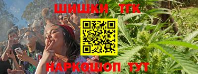 твердый Новокубанск