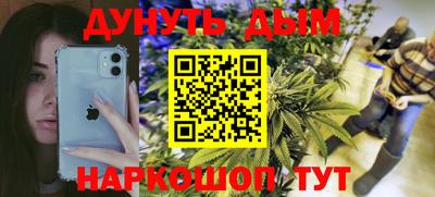 гашик Нарткала