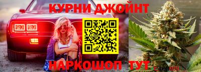 меф Наро-Фоминск