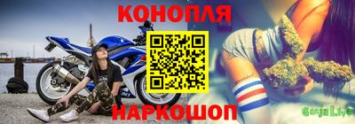 мдма Нальчик