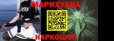 мдма Нальчик