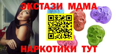 гашик Нарткала