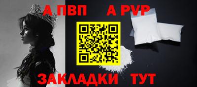 гашик Нарткала