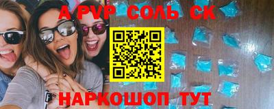 гашик Нарткала