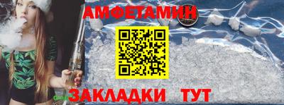 мдма Нальчик