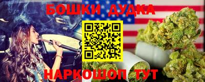 мдма Нальчик