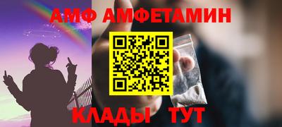 гашик Нарткала