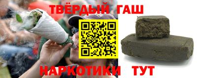 гашик Нарткала